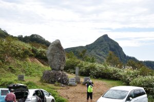 冠山峠