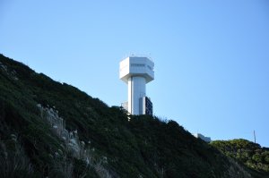 伊勢湾海上交通センター