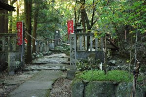 犬鳴山への道