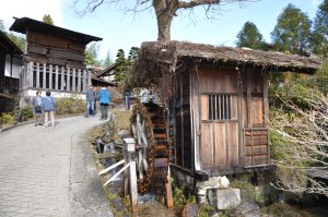 水車と高札場