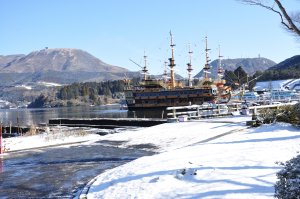 箱根　芦ノ湖へ戻る