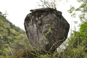 水瓶岩　